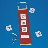Chinese New Year Banner Craft Kit (Makes 12)
