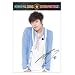 SS501 ���ࡦ���奸���(KIMKYUJONG)̤�����̿����å�STAR PHOTO VOL.1