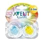 Avent Translucent Pacifiers, Clear Newborn
