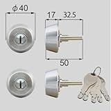 2個同一セットTOSTEM（トステム） リジェーロ向け GOAL QDD866 + TDD D9シリンダー キー5本付属　鍵 交換 取替え テール刻印31 TX TTX