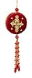 Burgundy And Gold Velvet Round Christmas Ornament With Tassels