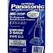 Panasonic PANASONIC MC-115P TYPE U3 VACUUM CLEANER BAGS