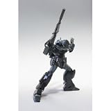HGUC 1/144 RGM-96X Jesta (MOBILE SUIT GUNDAM UNICORN) [Plastic Model/Japan Import]
