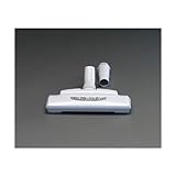 エスコ ２６０ｍｍ掃除機用フローリングノズル EA899H-11 [その他]