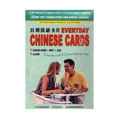 Everyday Chinese Cards
