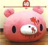 Gloomy Bear: CHAX GP XL 16