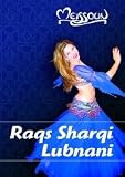 Raqs Sharqi Lubnani By Meissoun - Lebanese Style Belly Dance DVD