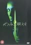 Alien: Resurrection [Region 2]