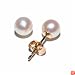 14k Yellow Gold 5-5.5mm Freshwater Cultured Pearl Stud Earrings