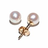 14k Yellow Gold 5-5.5mm Freshwater Cultured Pearl Stud Earrings