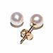 14k Yellow Gold 5-5.5mm Freshwater Cultured Pearl Stud Earrings