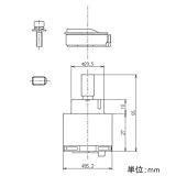 TOTO:バルブ部(エコシングル用) ＜THF29R＞ 型式:THF-29R