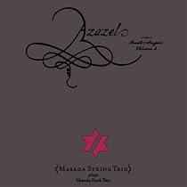 Azazel - Masada Book Two - The Book Of Angels