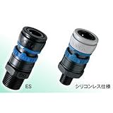 ジョプラックス ジョプラー　ソケット　TS-3NR