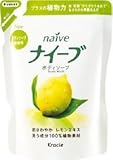 ナイーブ ボディソープ レモンエキス配合 詰替用 580ml
