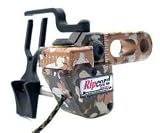 RIP CORD FALL-AWAY ARROW REST -- CAMO RH