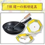 �u����v�k���灕�u�юM�Z�b�g�iA�Z�b�g�jCK�|418P