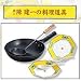 �u����v�k���灕�u�юM�Z�b�g�iA�Z�b�g�jCK�|418P