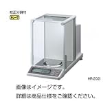 分析用電子てんびん（天秤） HR-300i
