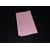 Wee Lil' Pillow� Pink Cotton Pillowcase