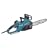 Makita UC 3520 A Kettens�ge
