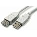 Usb Extension Lead A-A 5m (Eg603)