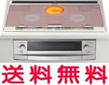 【CS-G38VNWP】 三菱電機 IHクッキングヒーター 2口IH 75cm グリルディッシュ付