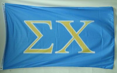 Sigma Chi - Letter Flag