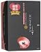 My Beauty Diary Facial Mask - Black Pearl (10 pcs)