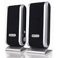 LUPO 2.5" Multimedia PC Computer Speakers