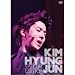 Kim Hyung Joon (SS501) - �L���E�q�����W���� Special Edition (3DVD+1CD+72p �t�H�g�u�b�N)(�؍���)