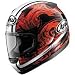 ARAI PROFILE RIPTIDE HELMET (MEDIUM) (RED)