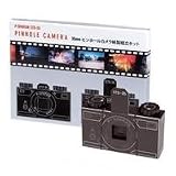 Pinhole Camera Kit STD35