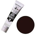 アクリルガッシュ20ml ジャパネスクカラー 憲法色(けんぽういろ)