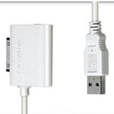 Electronics: Zen Multifunction Cable