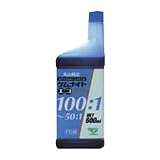 丸山製作所 ケムナイトエコ100DX-1 600ml 混合比100:1 425033