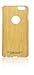 Evutec iPhone 6 Wood S Series Case, Evutec Protective Lightweight Shell Protective for Apple iPhone 6 / 6S 4.7 Inch (Bamboo)