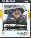 Operation Flashpoint - Cold War Crisis