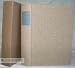 Book Choreography by George Balanchine: A catalogue of works