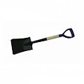 Silverline 282518 Mini Square Nose Shovel