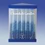Set Of 45 Chanukah Bright Blue & White Festive Menorah Candles 6"