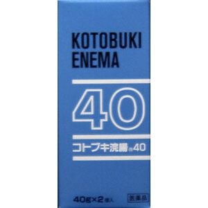 コトブキ浣腸　40G x 2