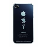 IDEALABEL itattoo　AppleCore LDE005-AC