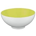 Soldes et bons plans Arts culinaires