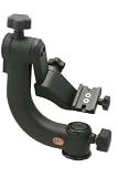 Black Widow Gimbal Pro Tripod Head BWG-Pro ProB Jobu Design