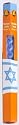 Havdalah Candle Paraffin Flat blue & white - Large