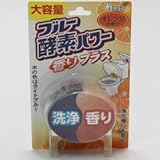 エステ-（株）ブルー酵素パワー香りプラスオレンジ120g（RC：1000609529）