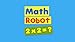 Math Robot