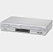 Produkt-Bild: TARGA Silvercrest DPV-5200x DVD-Video Kombination, silber, DVD Player inkl. Videorekorder, mit 12 Monaten Garantie