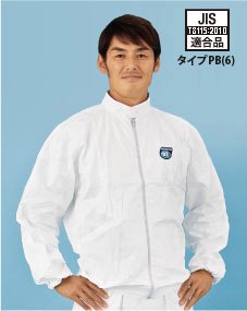 タイベック製ジャンパー3L：白（フード無）☆塗料や油汚れの激しい環境に適した防護服　2110Aジャンパー　JIS適合品